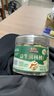 三只松鼠益生菌核桃仁100g/罐 每日坚果炒货休闲零食免剥果仁罐装 实拍图