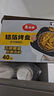 美丽雅一次性碗食品级360ml*60只 耐高温打包户外野餐圆形纸饭盒 实拍图