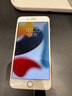 Apple 苹果 iPhone 16/15/14/13/12/11/X系列二手手机商品详情见质检报告 苹果 iPhone 8 Plus 实拍图