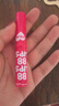 美宝莲宝蓓爱炫彩护唇膏 01芭比水红色 保湿滋润1.7g 生日礼物女 实拍图
