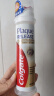 高露洁（Colgate）欧洲进口牙菌斑深洁直立按压式泵式牙膏100ml*1 改善牙结石 实拍图