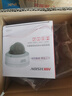 HIKVISION海康威视监控摄像头智能变焦400万超清室外智能语音对讲3746FWDA3/F-IZS 2.7-12mm 实拍图