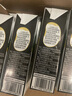 豆本豆 黑豆奶250ml*20盒/箱 2.5g植物蛋白饮料儿童营养学生早餐奶礼盒 实拍图