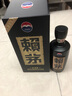 赖茅 传承蓝 酱香型白酒 53度 500ml 单瓶装（新老包装随机发货） 实拍图