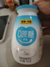 【新日期】牧场0蔗糖原味甄选进口奶源180ml巴氏杀菌酸奶风味饮品 原味酸奶180ml*3瓶 实拍图