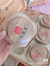 印象堂茶叶 原产金骏眉红茶504g 一级商务礼品茶礼盒装节日送礼送长辈 实拍图