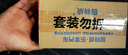 固特威汽车空调清洗剂车内空调除味杀菌剂空调清洁车居两用总容量860ML 实拍图