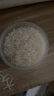 方正大米【富硒香米】 5kg/10斤 地标 东北大米粳米 新米 双层真空包装 实拍图