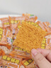 三只松鼠蟹香咸蛋黄味糯米锅巴500g箱装独立小包休闲零食膨化怀旧小吃 实拍图