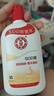 大宝SOD蜜300ml身体乳液面霜润肤补水保湿霜男女士面部护肤品 实拍图