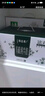 蒙牛特仑苏嗨Milk脱脂纯牛奶京绣版250ml×10盒 实拍图
