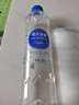 恒大冰泉长白山天然偏硅酸矿泉水 500ml*24 实拍图