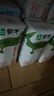 蒙牛纯牛奶200ml×24盒 NBA定制礼盒 新老包装随机发货 实拍图