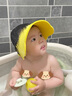 马博士婴儿洗头帽宝宝加厚可调节护眼护耳洗发浴帽0-8岁儿童洗头帽 【EVA款】黄色熊猫洗头帽 实拍图