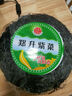 正宗霞浦免洗紫菜无沙无料包干货头水紫菜新鲜蛋花汤煲汤商用 圆饼紫菜【50g*1包】 实拍图