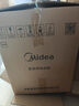 美的（Midea）0.7公斤内衣洗衣机家用内衣裤迷你懒人洗衣机高温除菌洗袜子全自动洗脱一体机不锈钢内桶MNB7VH1E 实拍图