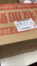 SK-II神仙水230ml精华液sk2抗皱化妆品全套护肤品套装礼盒skii生日礼物 实拍图