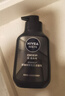 妮维雅（NIVEA）男士洗面奶保湿收缩毛孔深黑DEEP控油细致毛孔洁面三支套装 实拍图