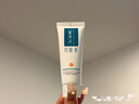 可复美重组胶原蛋白修复敷料敏感肌创面保护愈合乳液状40g 实拍图