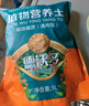 德沃多肥料植物营养土通用3L组合园艺养花土种菜土壤盆栽多肉绿植种植土 实拍图
