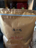 陈一凡 茶叶金观音特级乌龙茶浓香型 新茶秋茶安溪乌龙茶袋装500g 实拍图