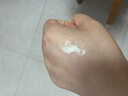 元贝泉精华水乳组合补水提亮焕白透亮精华水抗氧紧致精华乳套装官方正品 1套 【水乳组合装 亮透肌肤】 实拍图