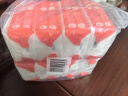 保宁（B&B）婴幼儿洗衣皂儿童肥皂尿布皂专用内衣裤肥皂200g*8【到手共8块】 实拍图