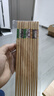 京迭高档竹筷子天然家用新款防霉一人一筷分食筷五色分餐筷餐具套装 五色楠竹5双装 实拍图