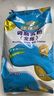 纽瑞滋新西兰原装进口全脂调制牛奶粉1kg*2超值装青少年中老年成人奶粉 实拍图