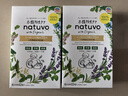 安速（EARTH）日本安速衣物防虫防霉防虫剂防蛀防潮抽屉衣物12个装  实拍图