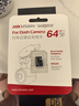HIKVISION海康威视行车记录仪D6 3k超清星光夜视 语音声控4G远程查看大广角 实拍图