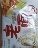 盼盼【店长推荐】盼盼法式软面包休闲食品点心早餐美食夜宵代餐整箱 盼盼经典老面包930g【约36个】 实拍图