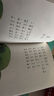 小马过河 彩图注音版 儿童文学 快乐读书吧 一二三年级课外阅读书必读世界经典文学少儿名著童话故事书 大语文系列 小学语文课外阅读经典丛书 实拍图