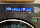 美的（Midea）滚筒洗衣机全自动家用 MD10L5PRO 10公斤洗烘一体机  纯平全嵌 元气2.0 以旧换新 家电国家补贴20% 实拍图