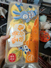 稻香诚制金兔流沙包320g 8个 儿童早餐 卡通包子速食 广式港式早茶点心 实拍图
