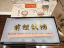 季慕家故宫文创开业摆件办公室招财貔貅麒麟风水摆件高端开业乔迁送礼物 前程似锦丨彩金丨木底座丨礼盒装 实拍图