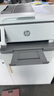 惠普（HP） OJ Pro 9730  宽幅面A3彩色喷墨多功能一体机 高速打印复印扫描  自动双面打印 家用 实拍图