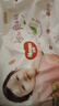 好奇（Huggies）铂金装成长裤XXL74片(15kg以上)小桃裤加加大号婴儿尿不湿超薄 实拍图