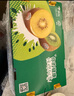 佳沛（zespri）新西兰  阳光金奇异果6粒装 单果约77-103g  源头直发  猕猴桃 实拍图