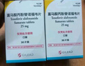 【原研进口】韦立得 富马酸丙酚替诺福韦片 25mg*30片/盒 3盒装+九芝堂龙胆泻肝丸 6克*10袋  实拍图