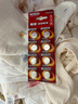 南孚纽扣电池10粒LR44/AG13/A76/L1154/357A/手表电池/计算器电池/电子玩具电池 实拍图
