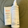 雅漾（Avene）三重保湿盈润乳400ML补水滋润缓解干痒身体乳液面霜 效期至26.10 实拍图