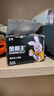 金霸王(Duracell)5号电池20粒装碱性干电池五号 适用博朗耳温枪/血糖仪/鼠标血压计电子秤遥控器儿童玩具 实拍图