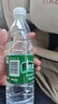 怡宝包装饮用水520ml*24瓶[彩膜],24联包   渠道限定 实拍图