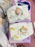 MOONY苏菲尤妮佳Q薄萌羽慕怡小羊驼纸尿裤尿不湿M46片(6-11kg) 实拍图