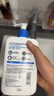 适乐肤（CeraVe）【张凌赫同款】保湿润肤乳473ml乳液面霜身体乳C乳男女护肤礼物 实拍图