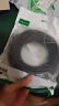 绿联超六类网线 CAT6A类万兆成品网线 家用电脑网络宽带工程跳线8芯双绞线兼容千兆2.5g 黑色10米55161 实拍图