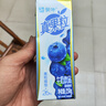 蒙牛（MENGNIU）真果粒蓝莓味【果粒+26%】250g×12盒 新老包装随机发 实拍图