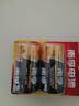 南孚1号碱性电池2粒 大号电池 适用于热水器/煤气燃气灶/手电筒/电子琴/挂钟等 LR20-2B 实拍图
