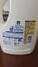 滴露（Dettol）衣物消毒液 柠檬3L 99.9%杀菌除螨内衣儿童衣物除菌液可配洗衣液 实拍图